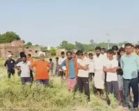 खेत में मिला युवक का शव, एक दिन पहले हुआ था विवाद, जांच में जुटी पुलिस