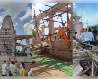 परभणी में निर्माणाधीन हनुमान मंदिर की गिरी छत , 4 श्रद्धालुओं की मौत, 18 घायल
