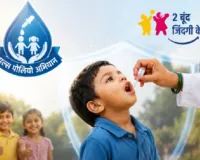 मध्य प्रदेश में पल्स पोलियो अभियान: 1.07 करोड़ बच्चों को पिलाई जाएगी पोलियो की दवा