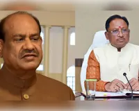 71 साल बाद ऐतिहासिक क्षण: जैन आचार्य पदारोहण समारोह, देशभर से जुटीं हस्तियां