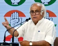  किसानों के लिए नुकसानदेह अमेरिकी ट्रेड डील पर मलेशिया से सबक ले सरकार : जयराम रमेश