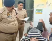 ड्यूटी जा रहे होमगार्ड पर फायरिंग, एसयूवी से रोककर हमलावरों ने किया हमला