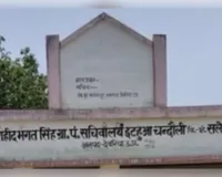 चंदौली: रखरखाव के अभाव में आरओ प्लांट जर्जर, ग्रामीणों ने की पुनः संचालन की मांग 