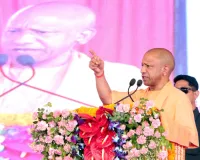 हाथरस बनेगा हाईटेक इंडस्ट्रियल हब, 50 से अधिक गांवों में बसाया जाएगा आधुनिक सैटेलाइट शहर