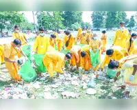 हरिद्वार : अंतरराष्ट्रीय योग दिवस के अवसर पर शांतिकुंज के साधकों ने  चलाया स्वच्छता अभियान