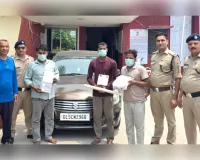 हरिद्वार: वनकर्मियों पर हमला करने वाले तीन आरोपी गिरफ्तार, कार से जाली नोट बरामद