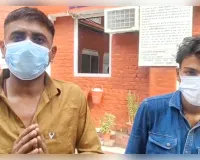 हरिद्वार में सोशल मीडिया पर वायरल वीडियो का पुलिस ने लिया संज्ञान, दो आरोपि गिरफ्तार