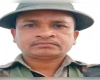 कोंडागांव  जिले में छत्तीसगढ़ सशस्त्र बल के जवान ने खुद को गोली मारकर की आत्महत्या