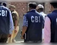 हाईकोर्ट के आदेश के बाद जांच तेज,7 करोड़ के शिक्षा घोटाले में लखनऊ पहुंची सीबीआई