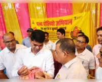 सीवान में डीएम ने पिलाई पोलियो की दो बूंद, पांच दिवसीय अभियान की हुई शुरुआत