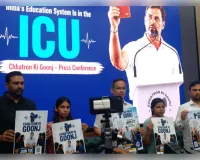 युवाओं की आवाज बनकर सड़कों पर उतरी कांग्रेस, पेपर लीक की निष्पक्ष जांच की मांग 