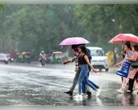 भारतीय मौसम विज्ञान विभाग ने उत्तर-पश्चिम, पूर्वोत्तर भारत में भारी बारिश की दी चेतावनी