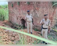 ईंट-भट्ठे के गड्ढे में दफन मिली महिला की लाश, हत्या कर सबूत मिटाने की आशंका