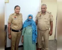 करोड़ों की ठगी का खुलासा: हाई-प्रोफाइल सिंडिकेट की महिला सदस्य गिरफ्तार
