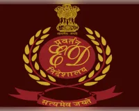छत्तीसगढ़: शराब और डीएमएफ घोटाले में ईडी की बड़ी कार्रवाई, 1400 करोड़ संपत्ति कुर्क