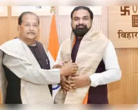 मुख्यमंत्री सम्राट से मिले झारखंड के वित्त मंत्री, आर्थिक स्थिति पर हुई चर्चा