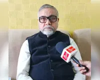 प्रधानमंत्री मोदी के योग दिवस कार्यक्रम से इतिहास रचेगा बंगाल, उत्साह चरम पर: भाजपा नेता