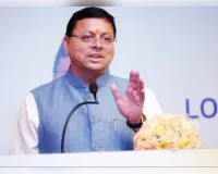  भाजपा कार्यालय में सैकड़ों कार्यकर्ताओं के साथ धामी ने सुनी मोदी के 'मन की बात'