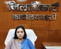 उर्वरक विक्रेता के द्वारा निर्देशों का उल्लंघन करने पर होगी कठोर कार्यवाही - डीएम 