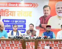 पीएम मोदी के नेतृत्व में देश सुरक्षित: सीएम धामी 