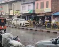 कोलकाता समेत दक्षिण बंगाल में कालबैशाखी का कहर, जलभराव और पेड़ गिरने से जनजीवन प्रभावित
