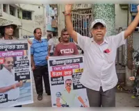 नगरपालिका के चर्चित पार्षद के खिलाफ फूटा जनाक्रोश, लोगों ने किया प्रदर्शन