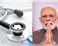 जनपद गौतम बुद्ध में माेदी सरकार के 12 साल पूरे होने पर  लगेंगे स्वास्थ्य शिविर