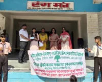  विश्व पर्यावरण दिवस में साइगलू की स्नेहा को मिला राज्य स्तरीय पुरस्कार, पाठशाला पर हुई सम्मानित