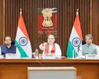 FCRA 2.0 और ई-OCI कार्ड की शुरुआत, आवेदन से सत्यापन तक पूरी प्रक्रिया हुई ऑनलाइन