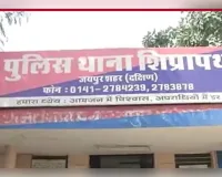 शराब पार्टी विवाद ने लिया हिंसक रूप: युवक की गला रेतकर हत्या, इलाके में मचा हड़कंप