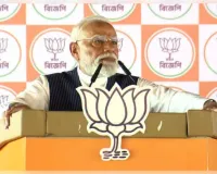 पीएम मोदी जारी करेंगे पीएम- किसान सम्मान की 23वीं किस्त, 18,880 करोड़ रुपये की सौगात