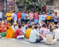 कोडरमा: विधायक नीरा यादव के निजी चालक की हत्या, परिवार के तीन सदस्य घायल