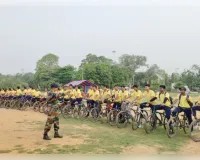  विश्व साइकिल दिवस को लेकर भागलपुर में फिट इंडिया साइकिल मैराथन का आयोजन