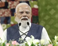 नीति आयोग परिषद बैठक में विकसित भारत 2047 हेतु समावेशी मानव विकास पर मंथन