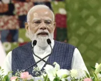  20-21 जून को प्रधानमंत्री पश्चिम बंगाल के दौरे पर ,  करेंगे पीएम-किसान की 23वीं किस्त जारी