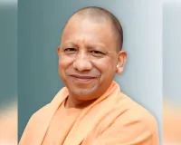 मुख्यमंत्री योगी का दो दिवसीय बुंदेलखंड दौरा, ललितपुर को मिल सकती हैं करोड़ों की सौगात