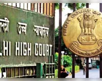  नए रोस्टर के अनुसार, जस्टिस स्वर्णकांता शर्मा नहीं करेंगी एमपी-एमएलए से जुड़ी सुनवाई