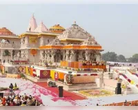 SIT ने 60 घंटे तक की अयोध्या में राम मंदिर के चढ़ावे की जांच की