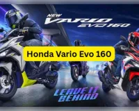 Honda Vario Evo 160 हुआ लॉन्च, Yamaha Aerox को देगा टक्कर