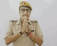 अफसरों को काला अंग्रेज बताने वाला सिपाही पुलिस सेवा से बर्खास्त