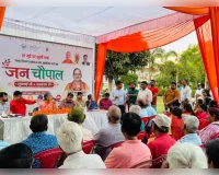 जन चौपाल में मेयर ने सुनी समस्याएं, जनता बोली तीन दिन से नहीं उठा कूड़ा