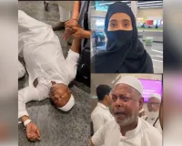 हवाई अड्डे पर हज से लौटे यात्रियों का कीमती सामान चोरी होने से मचा हड़कंप