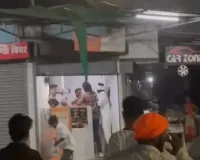शराब की दुकान में घुसकर सेल्समैन से मारपीट, पीड़ित पक्ष की तहरीर पर कार्रवाई शुुरू