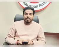 पटना: ज्ञान बिंदु कोचिंग के निदेशक रौशन आनंद के भाई की नेपाल में संदिग्ध हालत में मौत