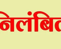 नियम विरुद्ध छटनी करने के कारण कर्मचारियों के भारी कमी 