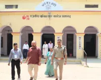 डीएम एवं एसपी ने टीजीटी परीक्षा केंद्रों का किया संयुक्त निरीक्षण, व्यवस्थाओं का लिया जायजा