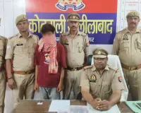 संतकबीरनगर पुलिस द्वारा झपटमारी के मामले से सम्बन्धित 01 अभियुक्त को किया गया गिरफ्तार