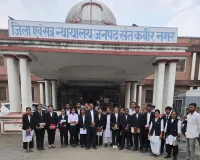 विधि छात्र/छात्राएं इंटर्नशिप कार्यक्रम के तहत कोर्ट प्रक्रिया से हुए रुबरु