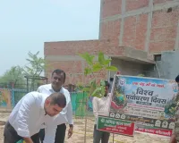 विश्व पर्यावरण दिवस पर डीएम ने किया पौधारोपण, ‘एक पेड़ मां के नाम’ अभियान से जुड़ने की अपील