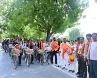 विश्व पर्यावरण दिवस पर एबीवीपी की साइकिल यात्रा, प्लास्टिक मुक्त व स्वच्छ नगर का दिया संदेश